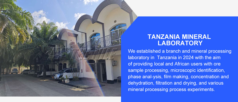 Tanzania Mineral Laboratory